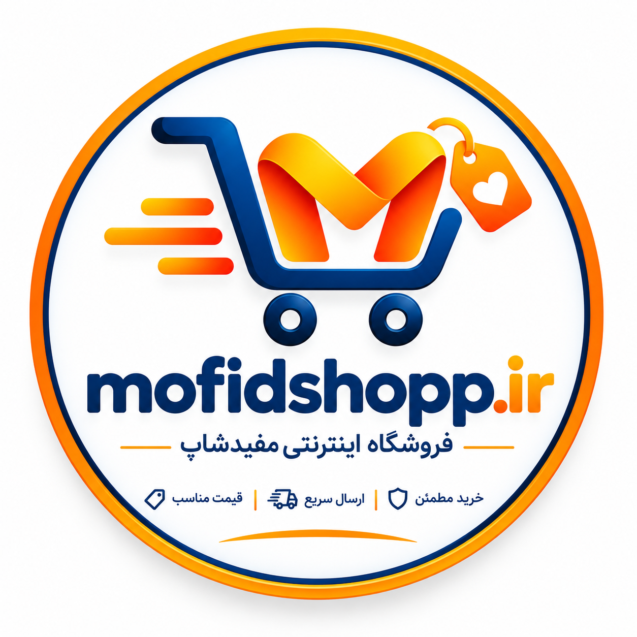 فروشگاه اینترنتی مفیدشاپ